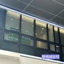 손 혈자리 수지요법 | 방아쇠수지 손가락에 소리가 날 때