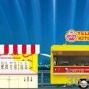 ㈜서울나비 이미지