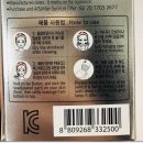 엘라이온