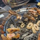 화로상회죽전
