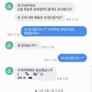 소마 새우농장 이미지