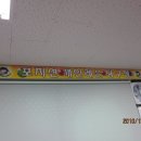 포지션당구장 이미지