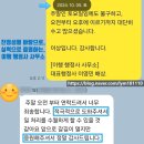 행정사사무소 울림 이미지