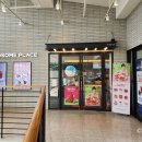 투썸플레이스제주쇠소깍점