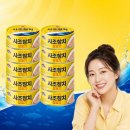 참치 - 중구 을지로44길 32 | 참치
