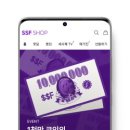 행운산업 이미지