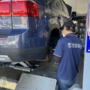 민성모터스 이미지