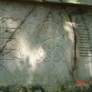 삼막사 삼귀자 이미지