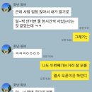 해피랜드상설매장 이미지