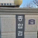 삼송현대서비스 이미지