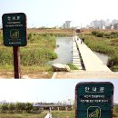 울산광역시북구청 이미지