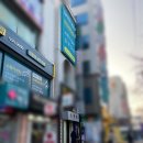 김석연내과의원 이미지