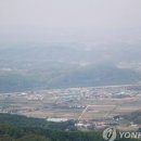 로또부동산중개사무소 이미지