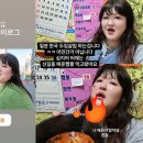 해명짬뽕 이미지