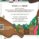 모퉁이PC 이미지