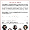 바로나은마취통증의학과정형외과의원 이미지