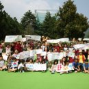 화흥초등학교 이미지