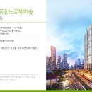 유림2호 네이버블로그