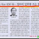 에이치플러스에코(주) 이미지