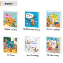 English Playtime 이미지