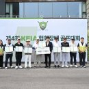 굿식품 머니투데이