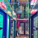 에이스코인노래연습장 네이버블로그