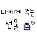 손블리
