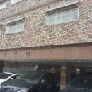 시흥대로151길 이미지