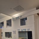 그린파크목욕탕 네이버블로그