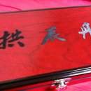 디-한의원 이미지