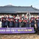 평창연탄 이미지