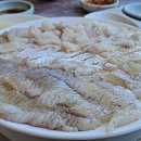 아 그집 이미지