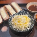 꽃수저F/S