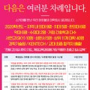목포영화중학교 이미지