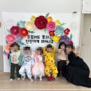 포레나어린이집 이미지