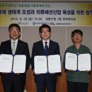 손과발 산업 이미지