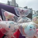 아람어린이집 | 과천아람어린이집 행사후기