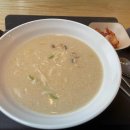 안산초입 화장실 이미지