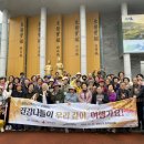 정관노인복지관 이미지