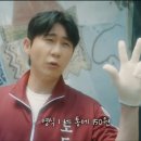 영원의 노래 | 영탁 팬콘 영원파크 후기(20250511) 박영탁 겁나 사랑한다