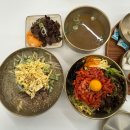 창원 상남동 맛집 갑진식당 육회비빔밥 냉면 갈비탕 맛집