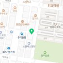 CU 김해내동삐에로점 네이버블로그