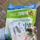 엑스투네일 이미지