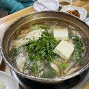 사랑방한식과생삼겹살 이미지