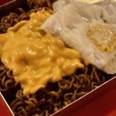 포차대마왕