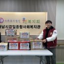 감일퍼스트 태권도 이미지