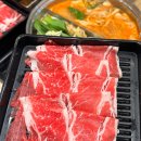 동탄지성로 1L(5->6) | 동탄 능동 맛집 샤브20 동탄능동점 내돈내산 메뉴, 가격, 주차 방문후기