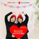 세이브비전 파이낸셜뉴스