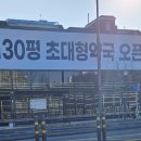 센트럴약국 이미지