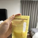 부산 헤세드산후조리원 내돈내산 후기 2 (4일차,5일차,6일차,퇴소)